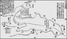 公元1181年历史年表 公元1181年历史大事 公元1181年大事记