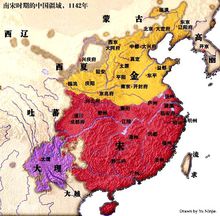 公元1142年历史年表 公元1142年历史大事 公元1142年大事记