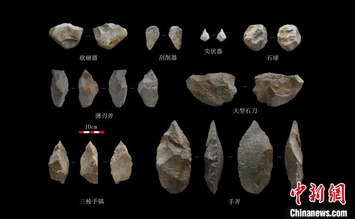 考古确认陕西洛南盆地百万年前已有人类活动