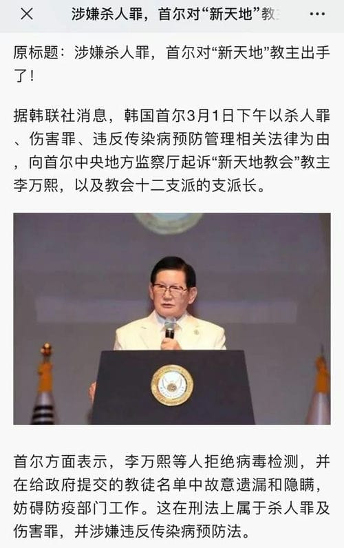 美国不筛查新冠病毒是因更专业？错！因为用不起！