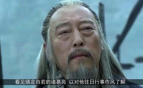 诸葛亮为什么不劝阻刘备发动夷陵之战?