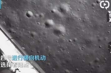 登陆月球背面的中国登月探测器嫦娥四号降落画面曝光 3000多张照片拼合而成