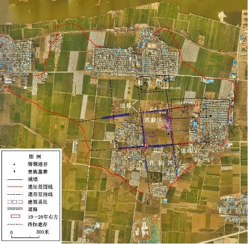 五项“考古中国”重大项目成果有力推动夏文化和早期中国研究