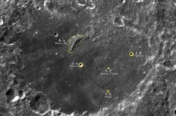 月球添5处中国地名 嫦娥四号着陆点为天河基地