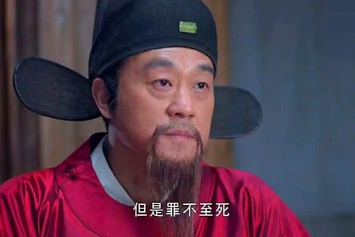 一梨两枣是什么意思?为何刘伯温收到马皇后这个就辞官了?