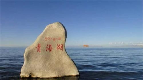 青海湖水怪是怎么被发现的