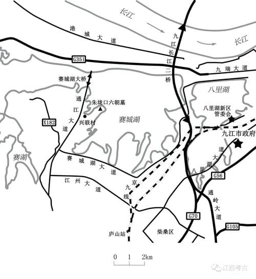 江西九江八里湖新区兴联村古墓葬考古发掘概况