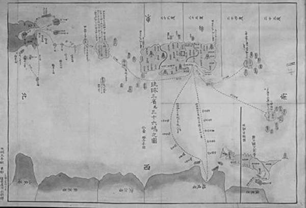 琉球如何覆灭成为日本冲绳