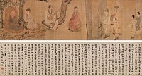 公元1289年历史年表 公元1289年历史大事 公元1289年大事记