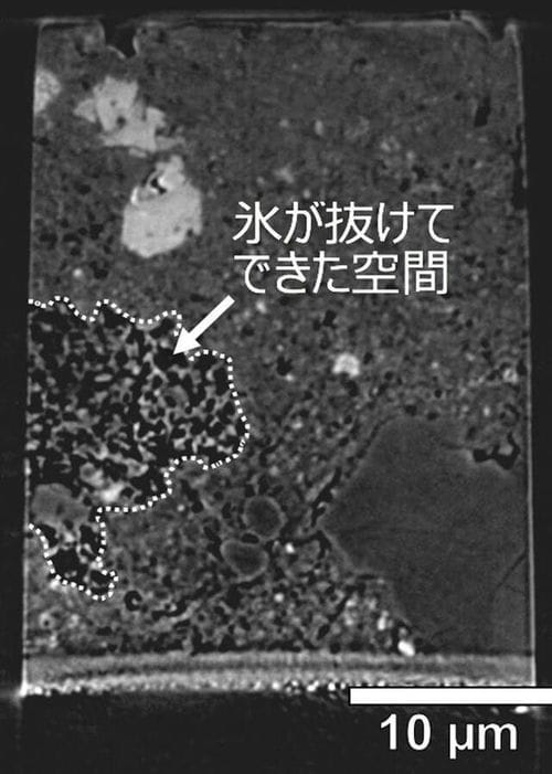 46亿年前古老小行星陨石发现冰化石“Acfer 094” 有助揭示太阳系早期面貌