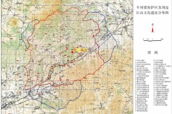 牛河梁遗址第一地点2号建筑址2020年度发掘收获