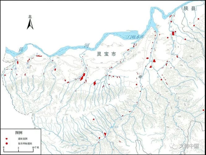 三门峡灵宝盆地史前遗址的调查收获及重要意义