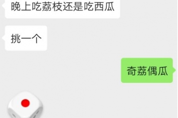 遇事不决量子力学是什么意思，量子力学有多厉害？