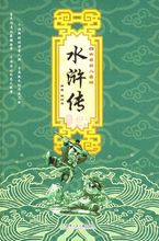 公元1525年历史年表 公元1525年历史大事 公元1525年大事记