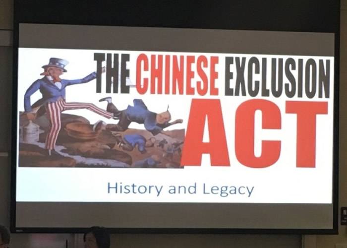 美国排华法案（Chinese Exclusion Act）135周年 学者吁勿以种族取人