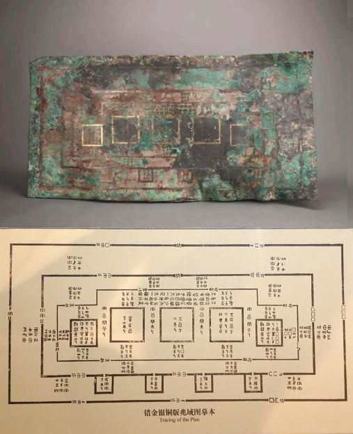 我国最早的建筑设计蓝图