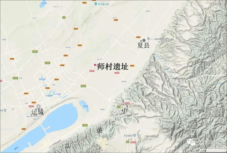 山西夏县师村：中国最早的石雕蚕蛹与盐湖之畔的仰韶早期聚落