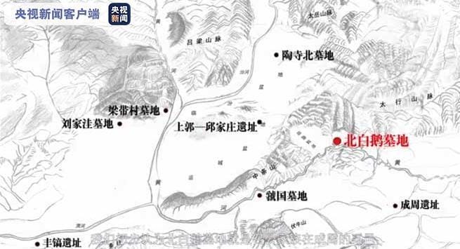 山西垣曲北白鹅墓地出土5件猫爪形金饰