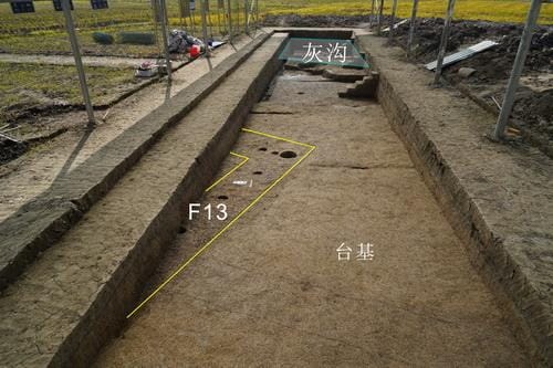 湖南澧县孙家岗遗址2020年度考古发掘初步收获