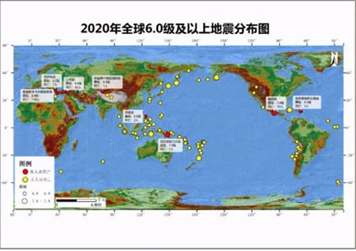 地震时到底是高层安全还是低层安全