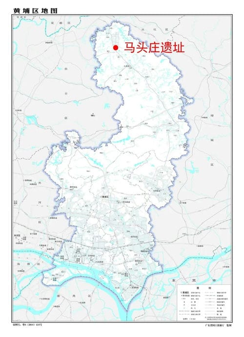 广州中新知识城北起步区马头庄发现先秦时期遗址