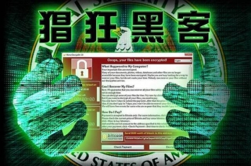 勒索病毒“WanaCrypt0r 2.0”爆发 全球近100个国家及地区电脑遭到史上最严重黑客攻击