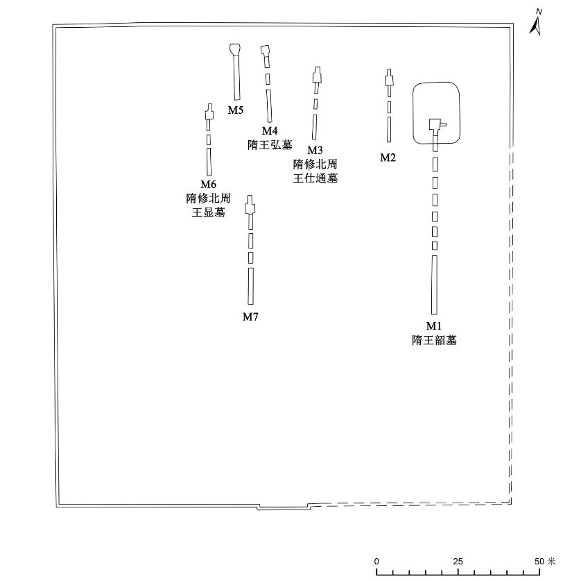 陕西咸阳发现隋代王韶家族墓园