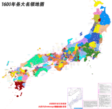 公元1600年历史年表 公元1600年历史大事 公元1600年大事记