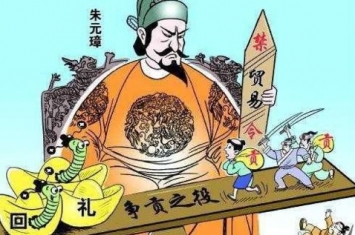 为什么清朝的财政收入比明朝多那么多