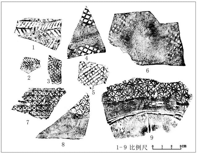 湖南宁远县舂陵侯城遗址调查与勘探