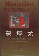 公元1324年历史年表 公元1324年历史大事 公元1324年大事记