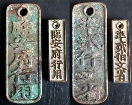 古代怎么防止纸币造假?古代造假币怎么判刑?