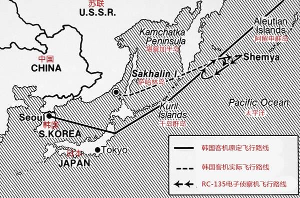 1983年大韩航空007号班机被苏联战机击落的珍贵资料