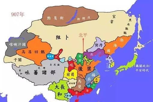 五代十国时期前蜀和后蜀有什么区别?