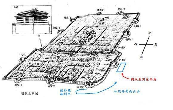 话说袁崇焕是汉奸,为何不直接打开山海关?