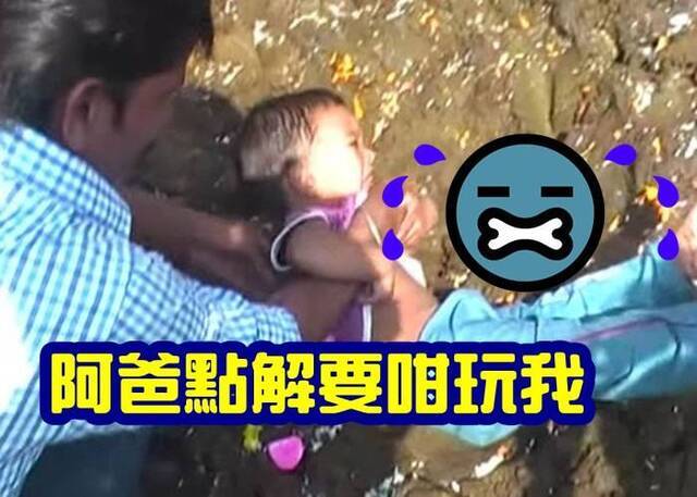 无奇不有：印度中央邦贝图尔村把孩子浸在牛粪上保健康