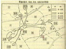 公元200年历史年表 公元200年历史大事 公元200年大事记