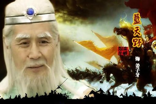 为何会爆发封神大战?死后封神的人都去哪里了?