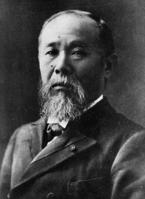 公元1909年历史年表 公元1909年历史大事 公元1909年大事记