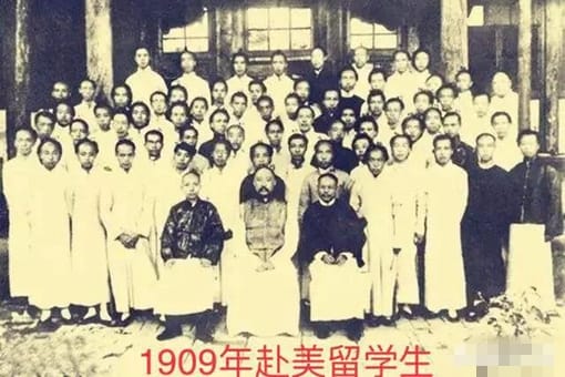 美国当年将庚子赔款用在帮清朝建立清华大学上面,其中有着什么政治目的?