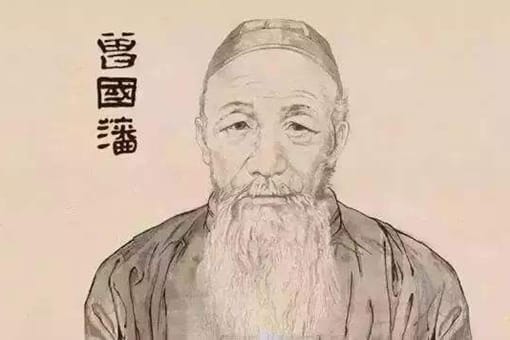 历史上被称之为“活阎王”的人是谁?彭玉麟是谁?