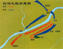 公元200年历史年表 公元200年历史大事 公元200年大事记