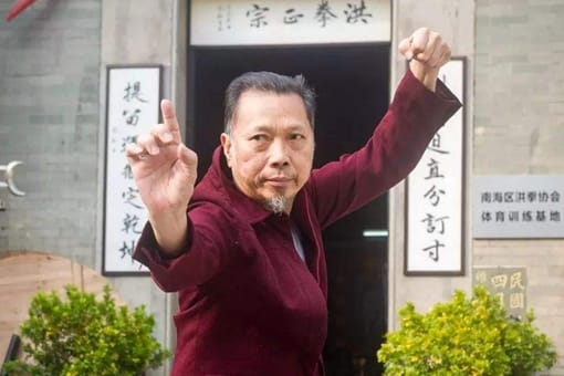 什么是洪拳?其创始人是谁?