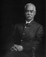 公元1912年历史年表 公元1912年历史大事 公元1912年大事记