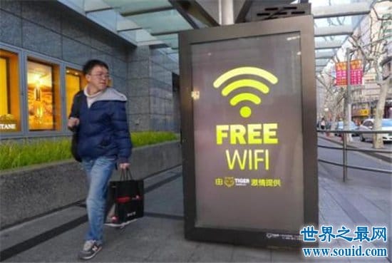 世界上最安全的wifi，WPA2才是世界上最安全的wifi！