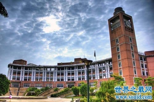 985大学名单及分数线，估分最详细参考资料！