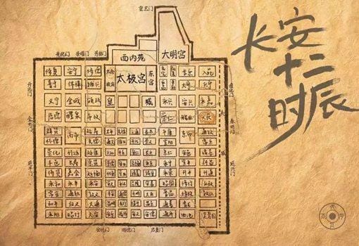 中国古代历朝历代都城介绍 各朝代都城完整列表