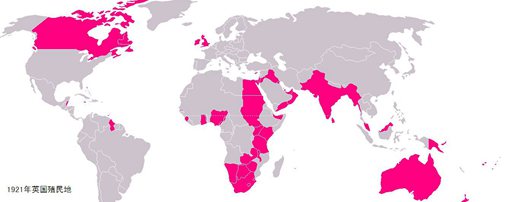 英国为什么叫日不落帝国?第一个被称为日不落帝国的是谁?