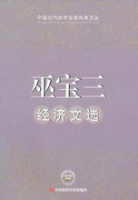 公元1999年历史年表 公元1999年历史大事 公元1999年大事记