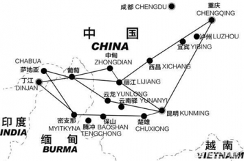 二战期间日本为何攻打印度失败?这其中有什么原因?